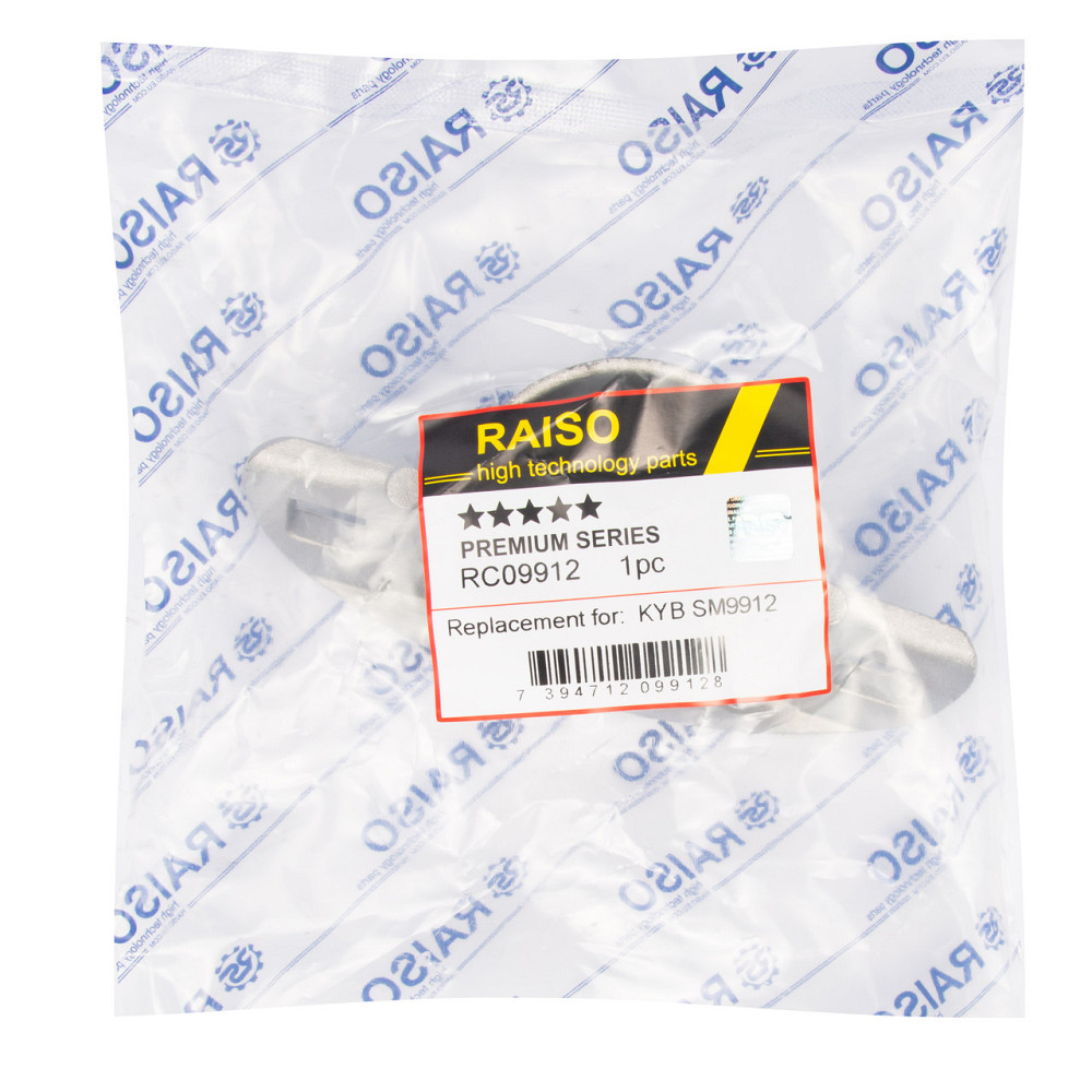 Опора заднього амортизатора Raiso (Швеція) Peugeot 3008, Пежо 3008 09-16 #RC09912 UAZTKIA22 Ковель - фото 5