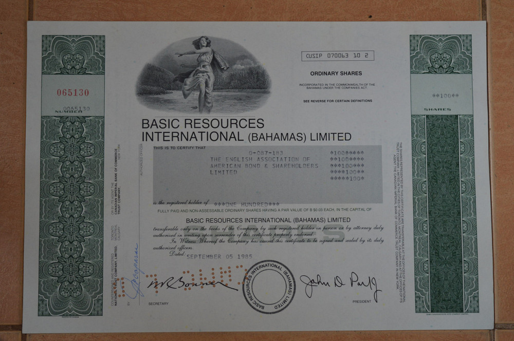 Акция. США. 1985 год №65130 (Г-1.13) Полтава - изображение 1