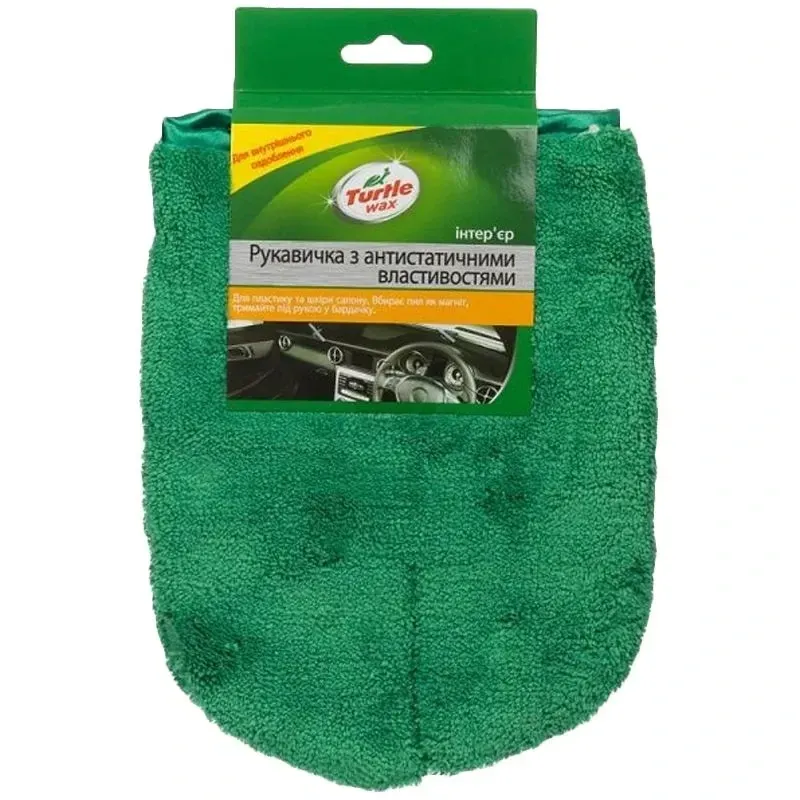 Антистатична рукавичка TURTLE WAX REF1651TDL Ковель - фото 1