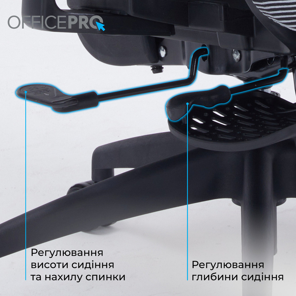 Крісло офісне Officepro Skyline Footrest Black/Dark Gray (OC750-B-DG-DG) ( 10681 ) Харків - фото 1