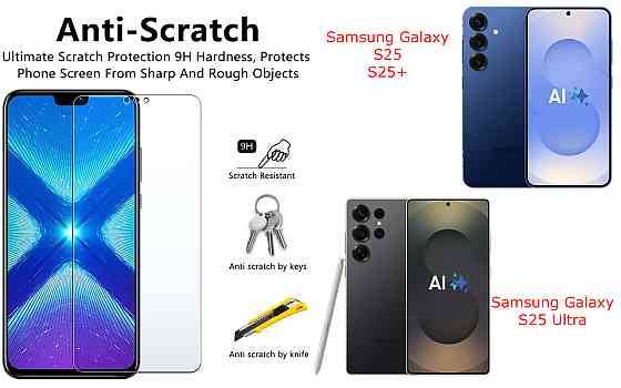 Защитное стекло NeoGlass для Samsung Galaxy S25, S25+, S25 Ultra – ультрапрозрачное и устойчивое Киев