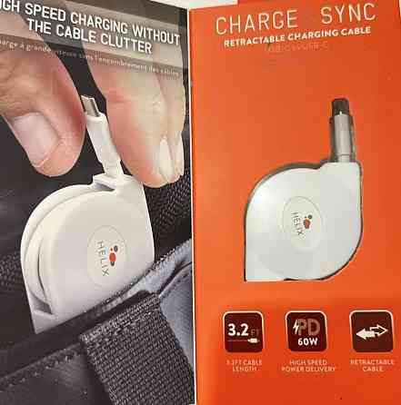 Кабель для зарядки выдвижной 1 м type с Харьков