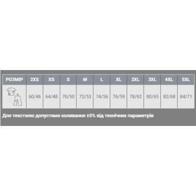 Футболка Sol's Regent морський XL (11380321XL) Вінниця - фото 7