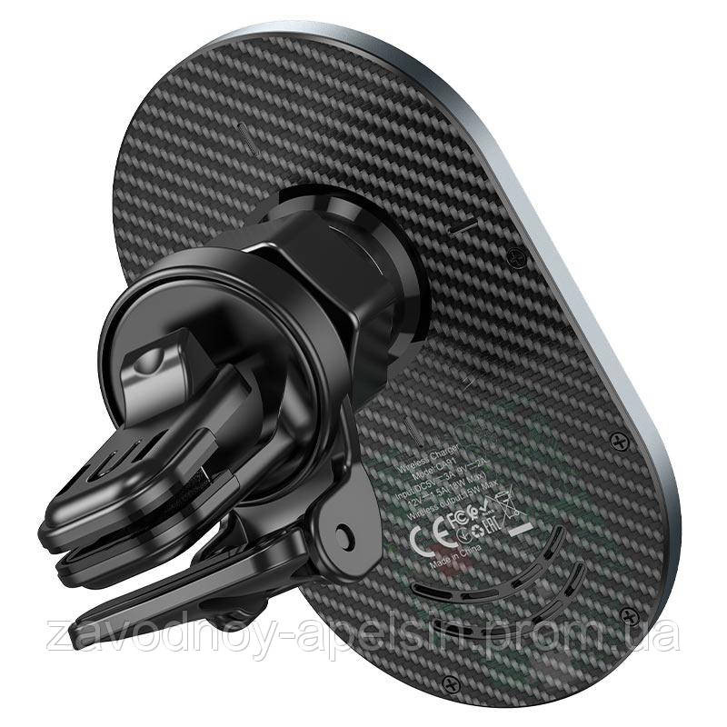 Автотримач Бездротова Зарядка MgS Wireless iPhone 17 (15W) Одеса - фото 4