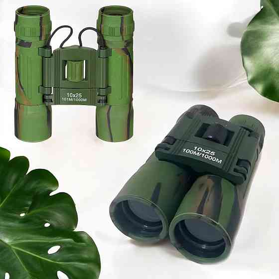 Компактный Бинокль 10X25 ARMY Одесса