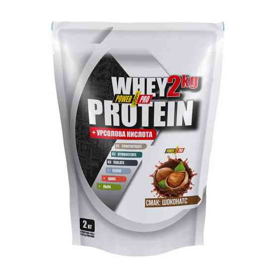 Whey Protein (2 kg, шоконатс) Луцьк