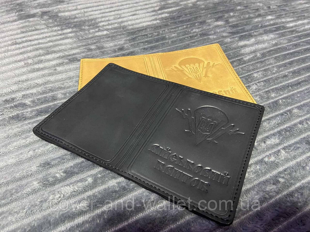 Обкладинка на військовий квиток чорного кольору ДШВ (десантно-штурмові війська) з натуральної шкіри Puos Київ - фото 1