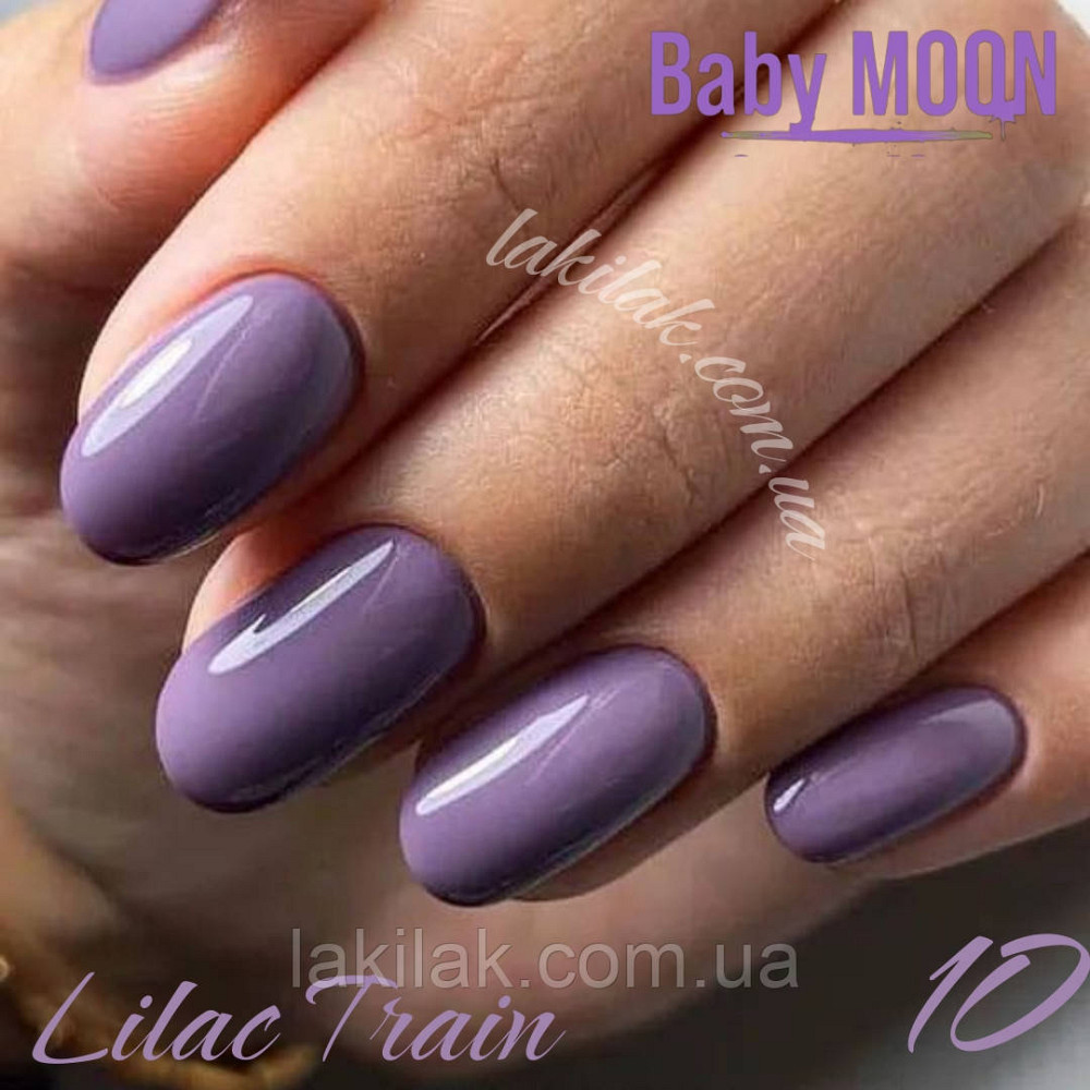 Гель-лак BABY MOON Lilac Train №10 фіолетовий кварц, 6 мл Херсон - фото 1