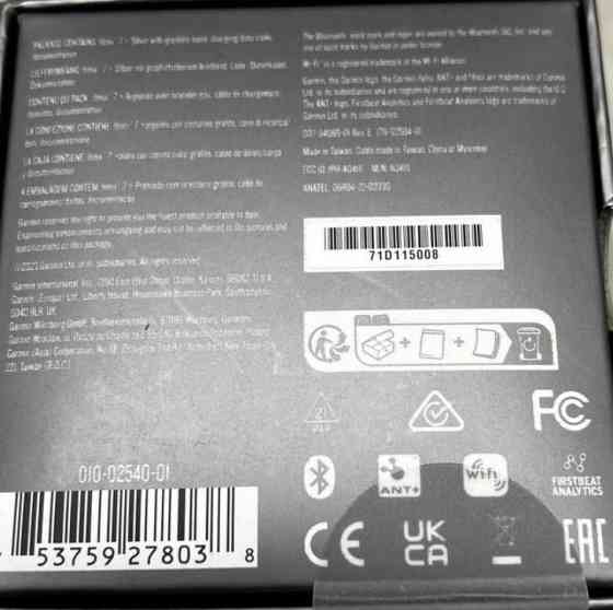 Смарт - Часы: Garmin Fenix 7s Sapphire Solar. Киев