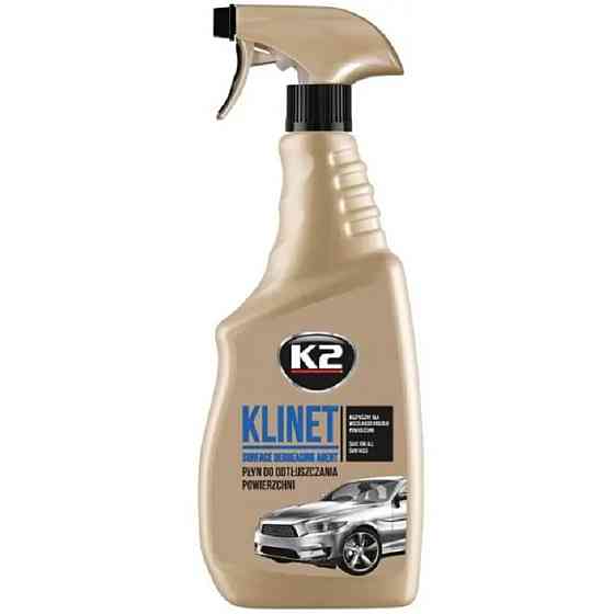 Антисилікон засіб для обезжирення K2 T6 KLINET, 770мл Киев