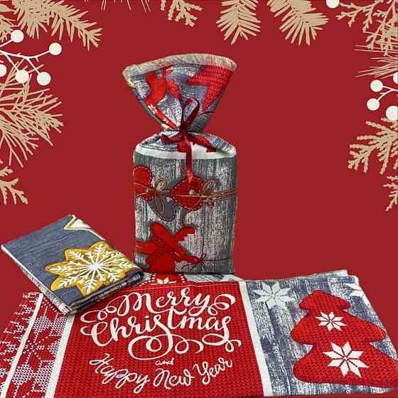 Ecotton Набір рушників Ecotton подарунковий Новий рік кухонних вафельних 2 шт. у наборі новоріч Київ