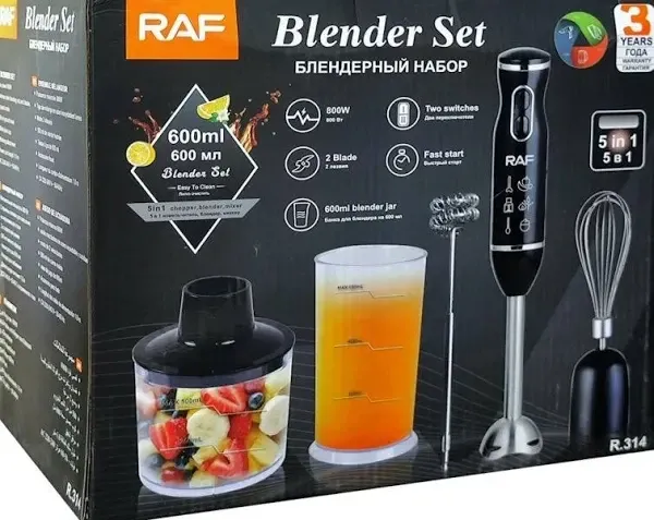 Блендер Domotec ручной 5в1 R.314B, 3 насадки, мощность 800Вт, измельчитель 500мл, мерный стакан 600мл Одесса - изображение 4