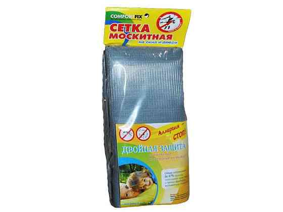 Сетка фасованная москитная серая 140х150мм ТМ COMFORTFIX Solmir Solmir Solmir Київ
