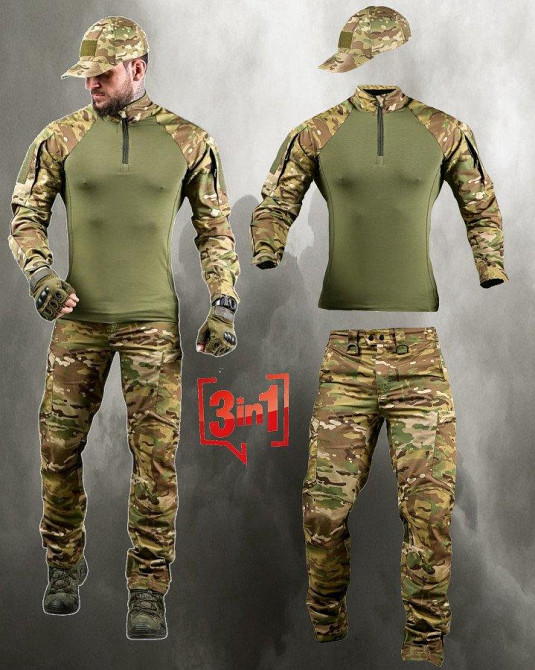 Літній тактичний костюм REZONANS мультикам ДЛ7085 Одеса - фото 1