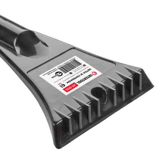 Щітка зі скребком, 61 см INTERTOOL AT-0115 Киев