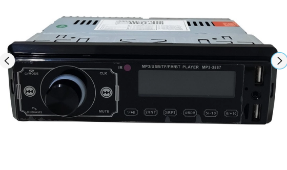 1DIN MP3 автомагнитола 3887: сенсорные кнопки, 2 USB, microSD, FM, пульт ДУ, 4x50W Киев