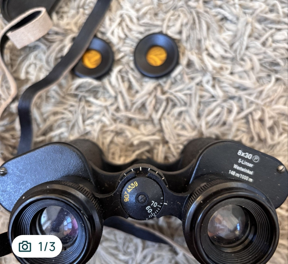 Бинокль в идеальном состоянии. Харьков - изображение 3