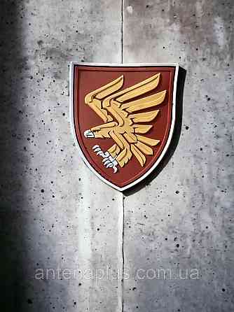 “95 ОДШБр ДШВ ЗСУ” шеврон \ патч парадный Киев