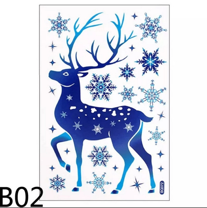Наклейка Олень новорічна - розмір стікера 20*30см, силікон Київ - фото 1