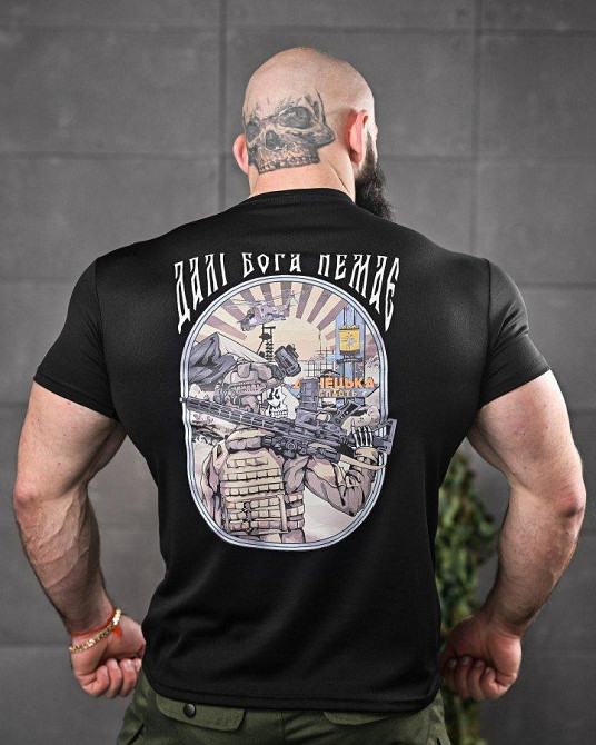 Тактическая потоотводящая футболка odin дальше бога нет черная ДЛ6548 Одесса - изображение 1