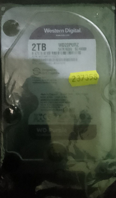 Новий жорсткий диск 2тб. Київ - фото 1