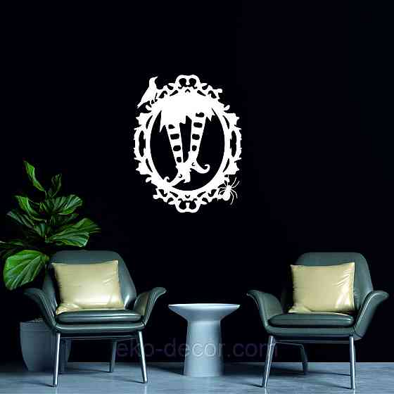 Декоративное настенное Панно «Ведьмины ноги», Декор на стену 50*39 см, Белый Киев