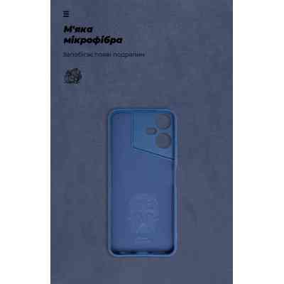 Чохол до мобільного телефона Armorstandart ICON Case Tecno POVA NEO 3 (LH6n) Camera cover Dark Blue (ARM76690) Вінниця