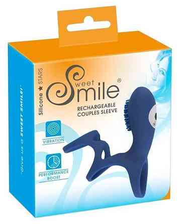 Вибратор Sweet Smile Rechargeable Coupl Sex Aura Киев