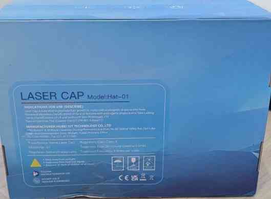 Лазерная кепка Laser Cap Hat-01 для роста волос на 118 диодов 650nm. Харьков