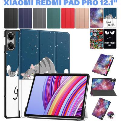 Чохол до планшета BeCover Smart Case Xiaomi Redmi Pad Pro 12.1'' Good Night (711301) Вінниця - фото 2