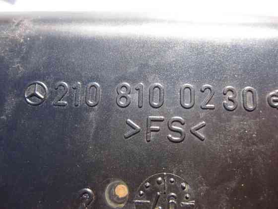Mercedes-Benz  A2108100230 Вставка - чашка передньої попільнички центральної консолі E-Class W210 Одесса
