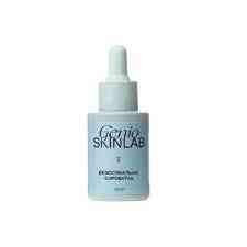 Екзосомальна сироватка Exosomal Serum GENIO SKINLAB, 30 мл Дніпро