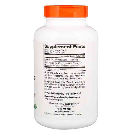 Коэнзим Q-10 с биоперином (CoQ10 with Bioperine) 100 м 60 капсул Киев