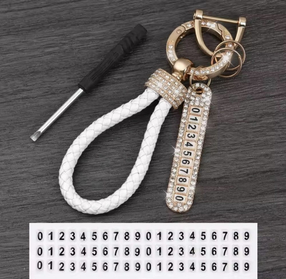 Брелок для ключів з номером телефону Білий Смела - изображение 1