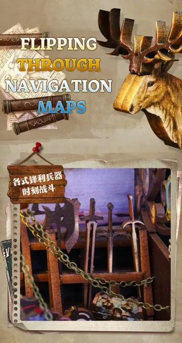 3D Румбокс DIY Бук Нук Aden Аденське піратство врімалі (JTSL-16A) Київ - фото 4