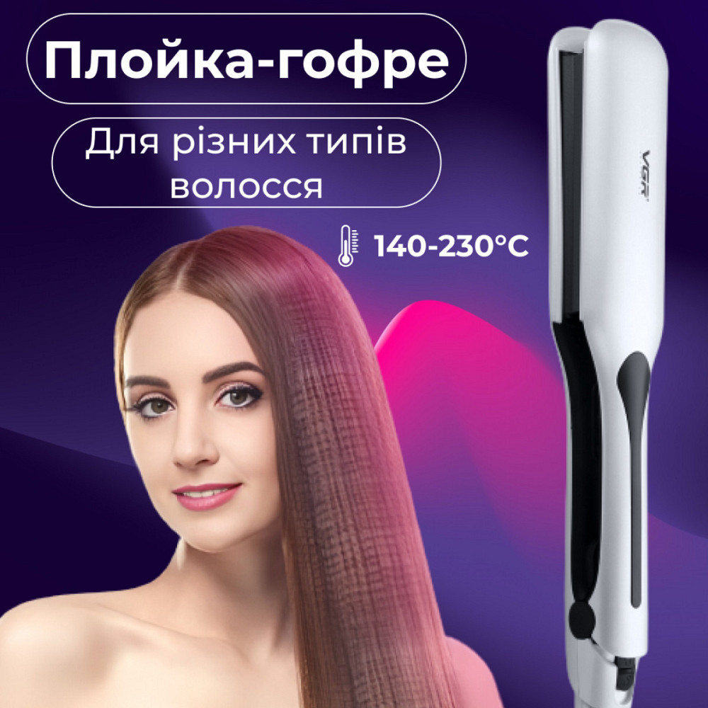 Плойка гофре VGR с экраном 45 Вт Киев - изображение 5