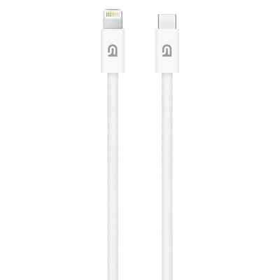 Дата кабель USB-C to Lightning 1.0m White Armorstandart (ARM72697) Вінниця