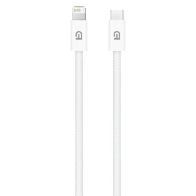 Дата кабель USB-C to Lightning 1.0m White Armorstandart (ARM72697) Вінниця - фото 1