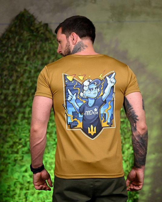 Тактическая потоотводящая футболка принт койот мужская сППОкій 52 Одесса - изображение 6