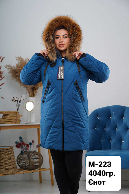 Жіноча подовжена зимова куртка великих розмірів із натуральним хутром. 56-66р Київ - фото 3