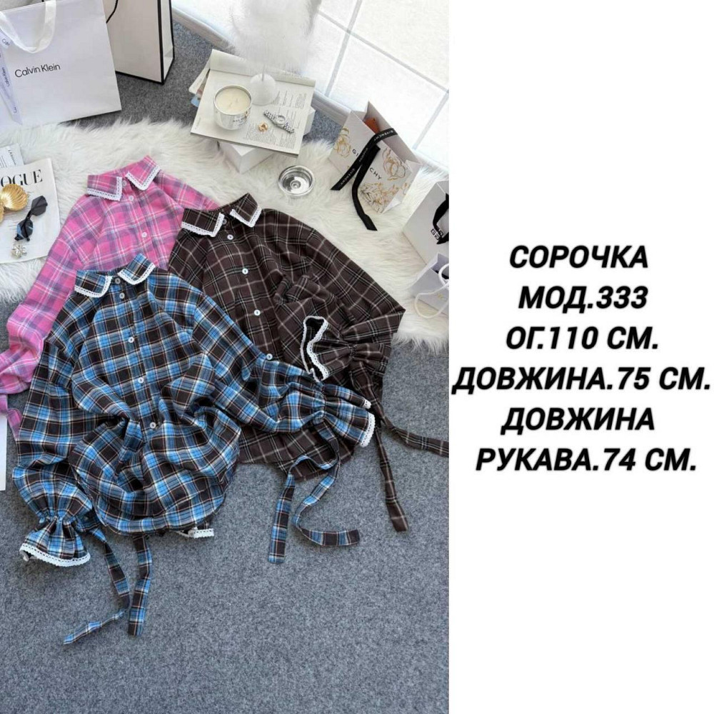 Женский стильный летний костюм рубашка+шорты фланель 100% коттон Коричневый, 42/46 Одесса - изображение 3
