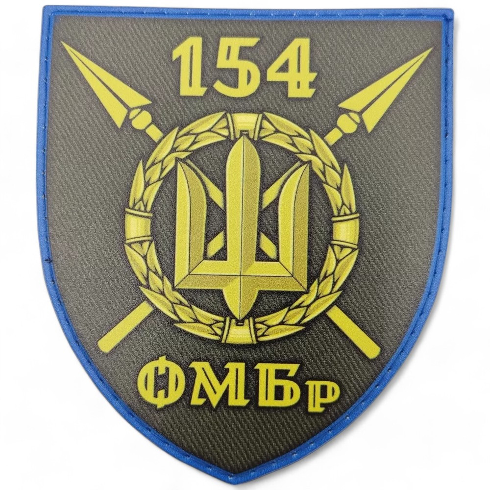Патч / шеврон ЗСУ 154 ОМБр олива Київ - фото 1