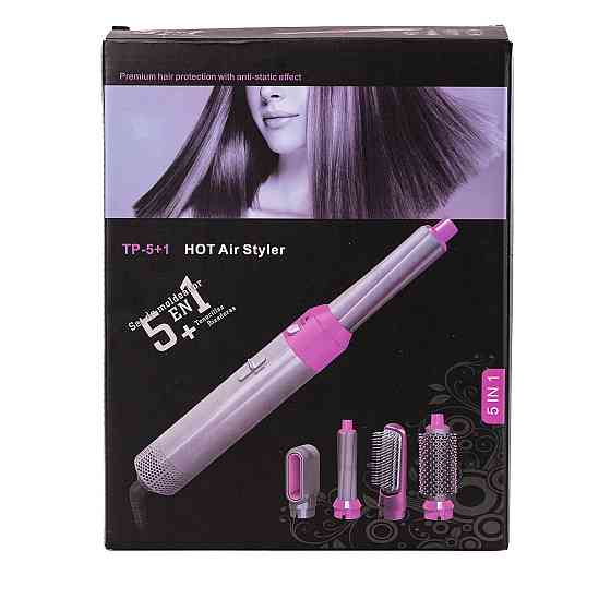 Smartx Фен стайлер для волосся 5 в 1 професійний Фіолетовий HP7956PUR Коломыя