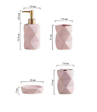 Набір аксесуарів для ванної кімнати з кераміки Bathlux, 4 предмети Рожевий Кам'янець-Подільський