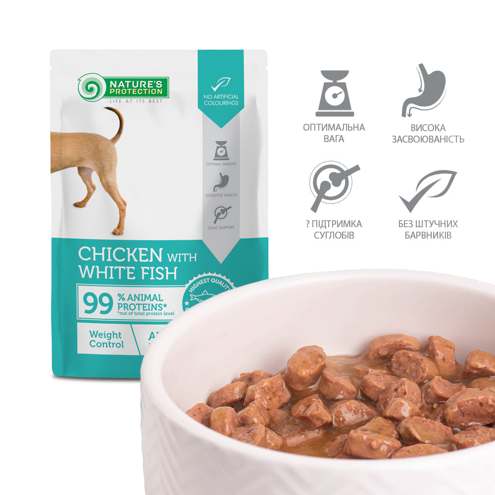 Nature’s Protection Adult Weight Control Chicken with White Fish Вологий корм для собак для контролю ваги з куркою і білою рибою, 100 г Київ - фото 3