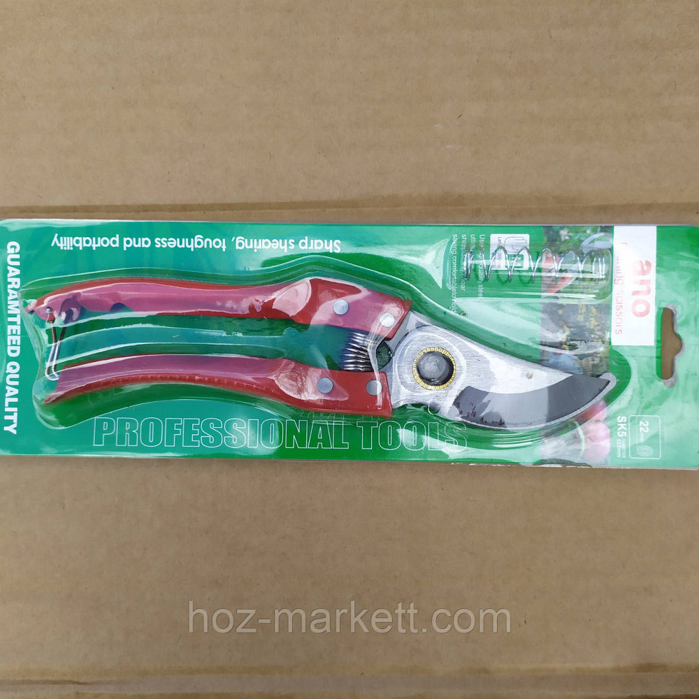 Секатор садовий ножиці садові Ano Yinga tools 8"/225мм Харків - фото 3