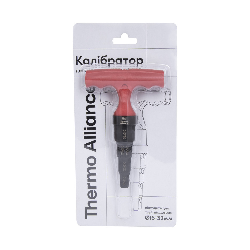 Калібратор із тріскачкою Thermo Alliance для м/п труб d16-32 STD-404 Київ - фото 7