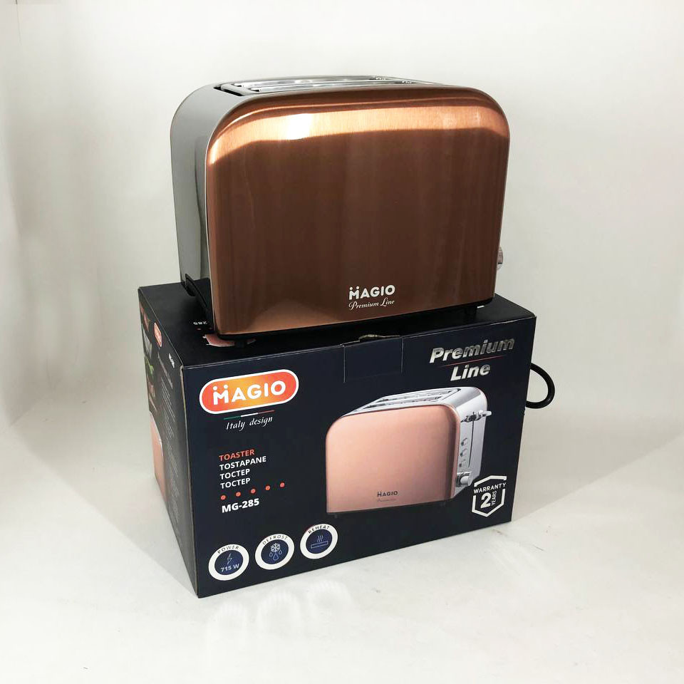 Горизонтальний тостер на 2 шматочки Magio MG-285, Кухонний тостер для бутербродів VF-97 Івано-Франківськ - фото 8