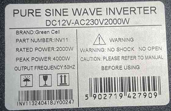 Інвертор Green Cell 2000/4000 Вт. Київ