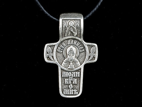 Іменний натільний хрест Данило Київ - фото 1